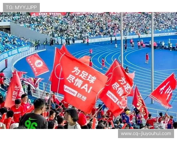 青岛港湾足球:打造海滨城市足球新名片,助力青训与职业发展双赢 青岛港湾足球:打造海滨城市足球新名片,助力青训与职业发展双赢